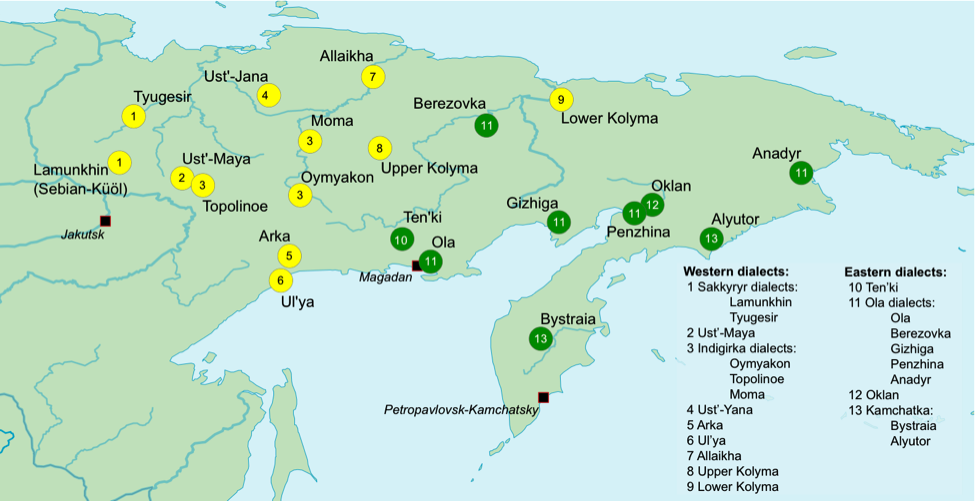 Тунгусо-маньчжурские народы карта. Тунгусо-маньчжурские языки. Тунгусо-маньчжурской языковой семьи. Маньчжурский язык на карте. Маньчжурский язык